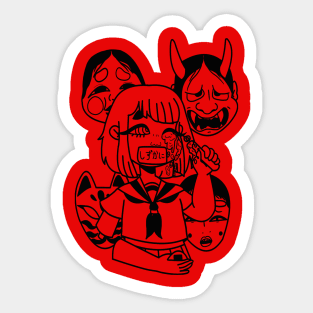 Shi (black version) Sticker